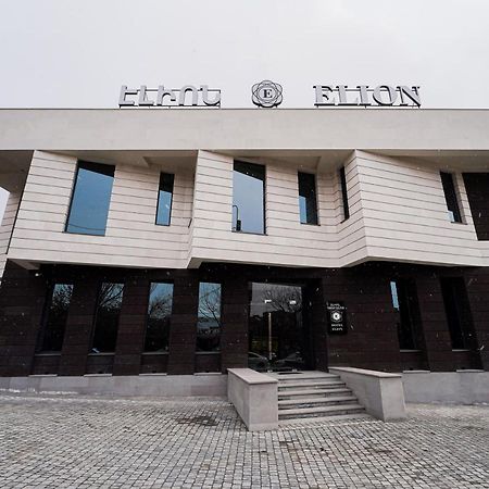 Hotel Elion Jerevan Eksteriør billede