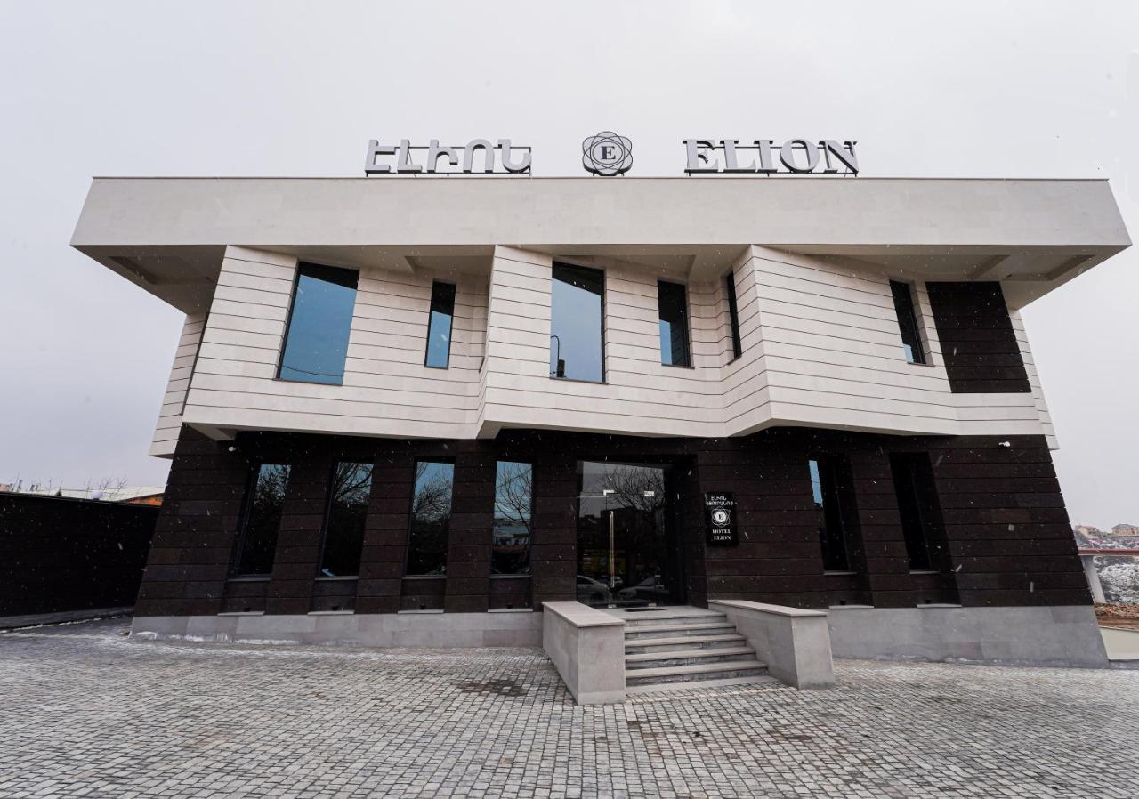 Hotel Elion Jerevan Eksteriør billede